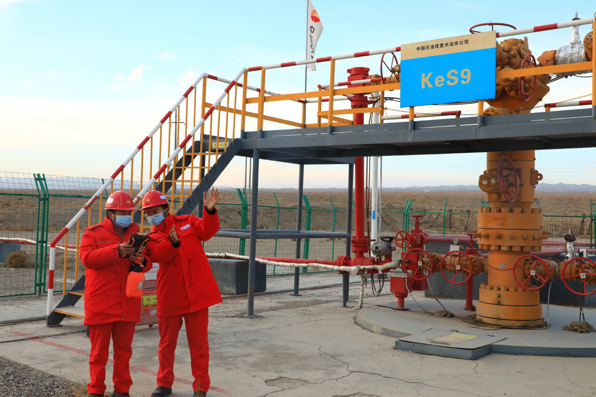 中国石油塔里木油田天然气日产量突破1亿立方米